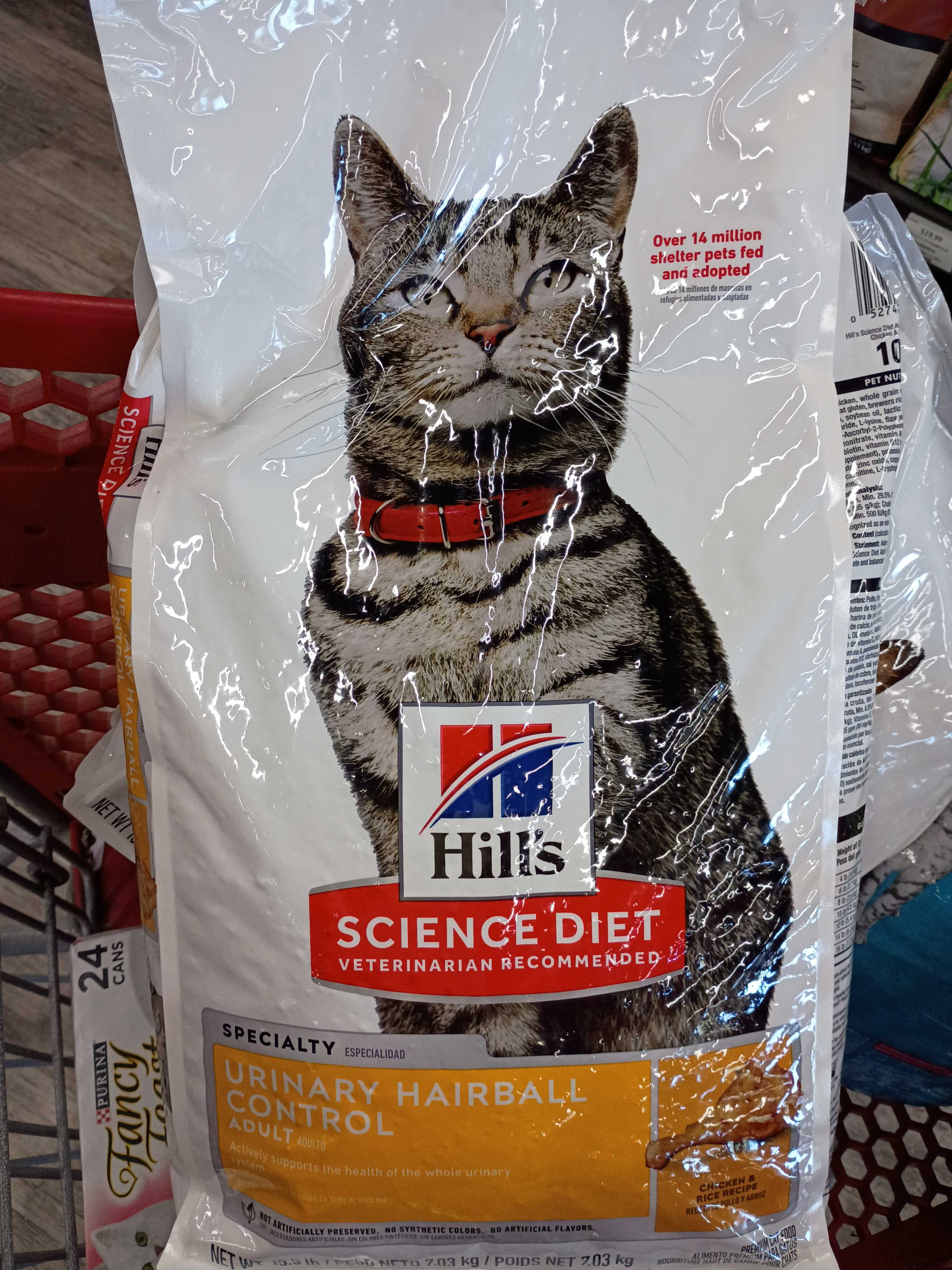 Hill's Science Diet Adult Urinary Hairball Control Chicken & Rice Recipe, front of the package