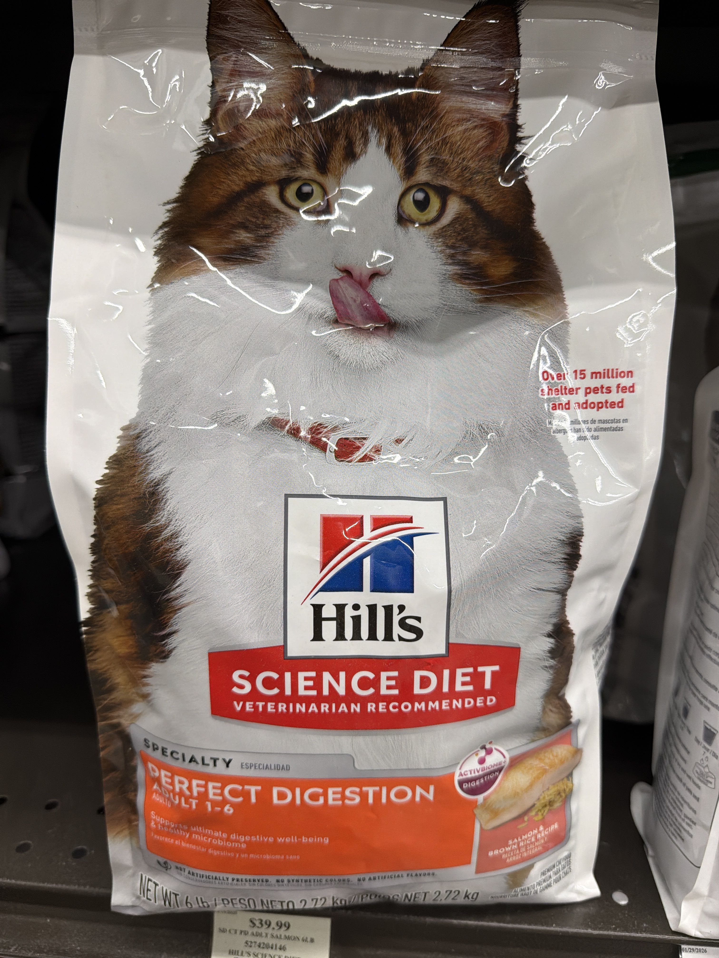 Hill's Science Diet Specialty Perfect Digestion Adult 1-6 Salmon & Brown Rice Recipe, front of the package