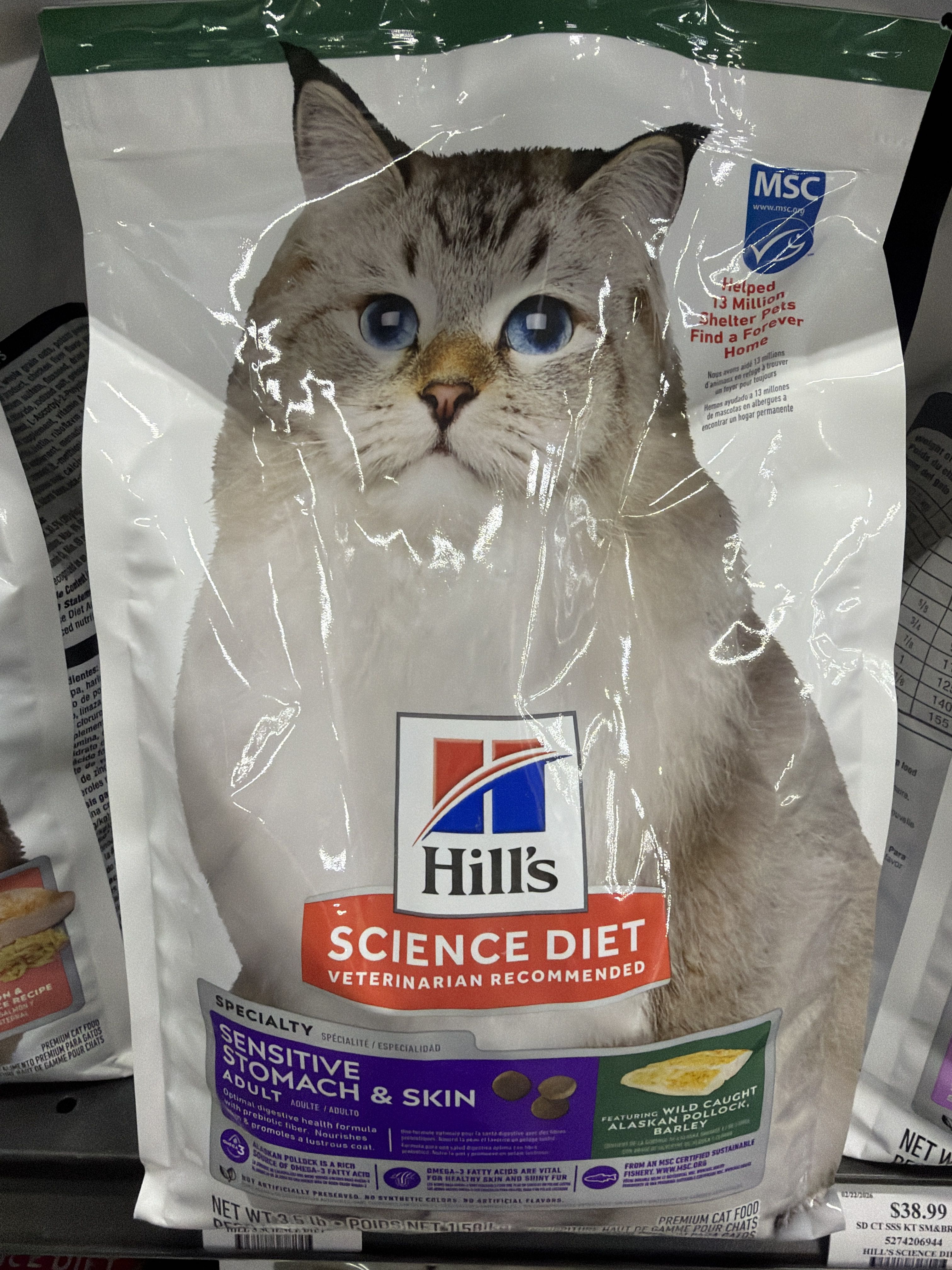 Hill's Science Diet Specialty Sensitive Stomach & Skin Adult, front of the package