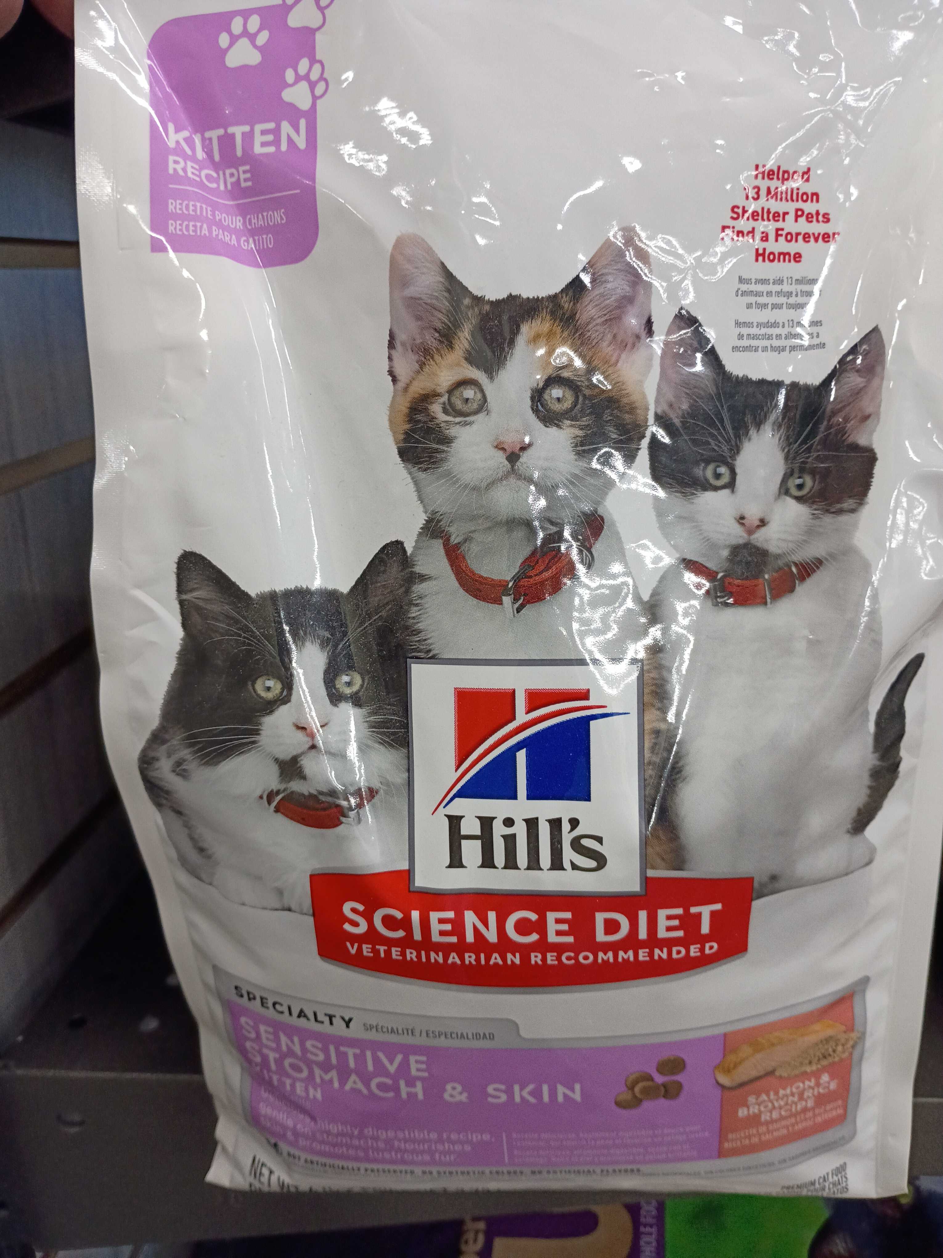 Hill's Science Diet Kitten Recipe Sensitive Stomach & Skin Salmon & Brown Rice Recipe, front of the package