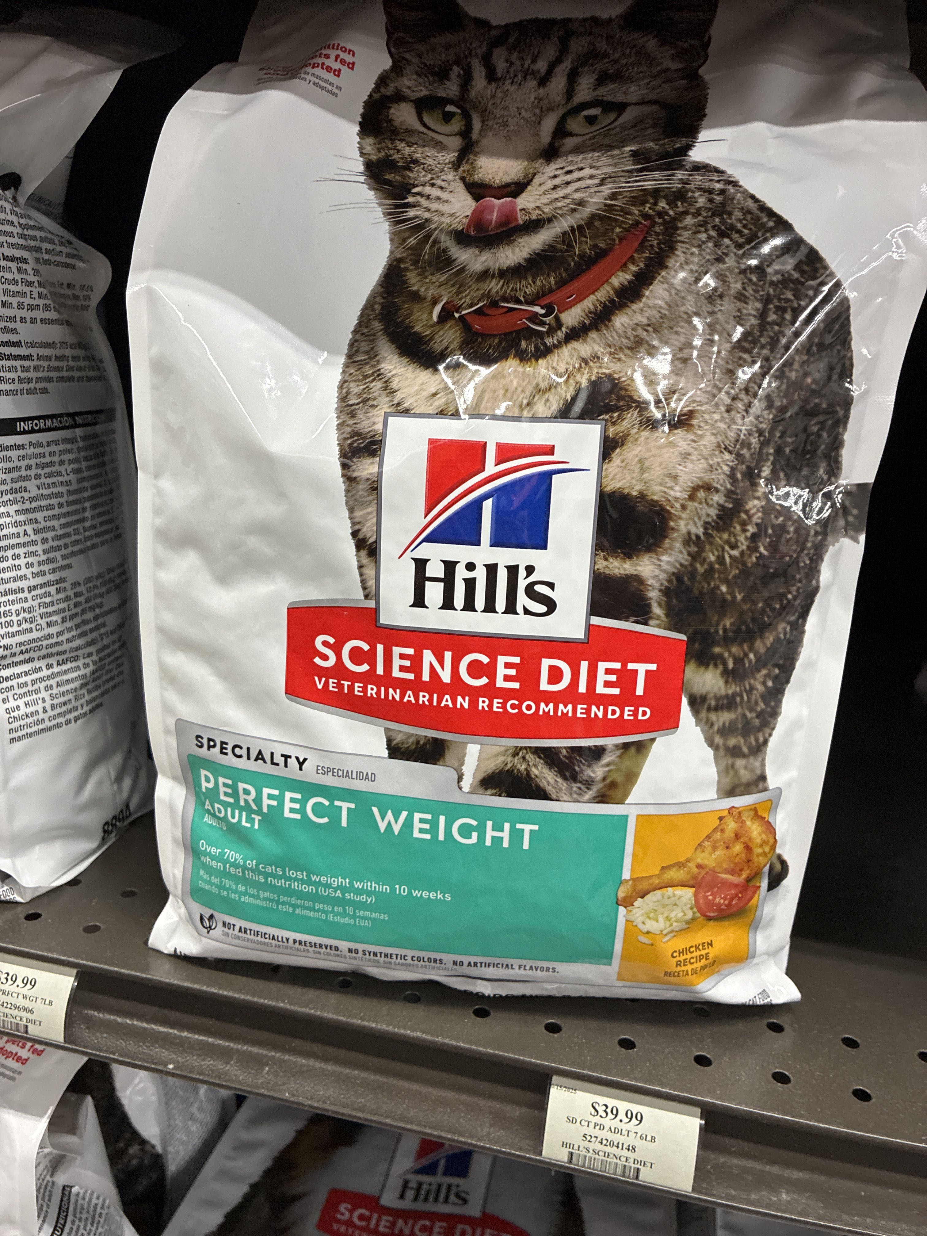 Hill's Science Diet Perfect Weight Adult Chicken Recipe, front of the package