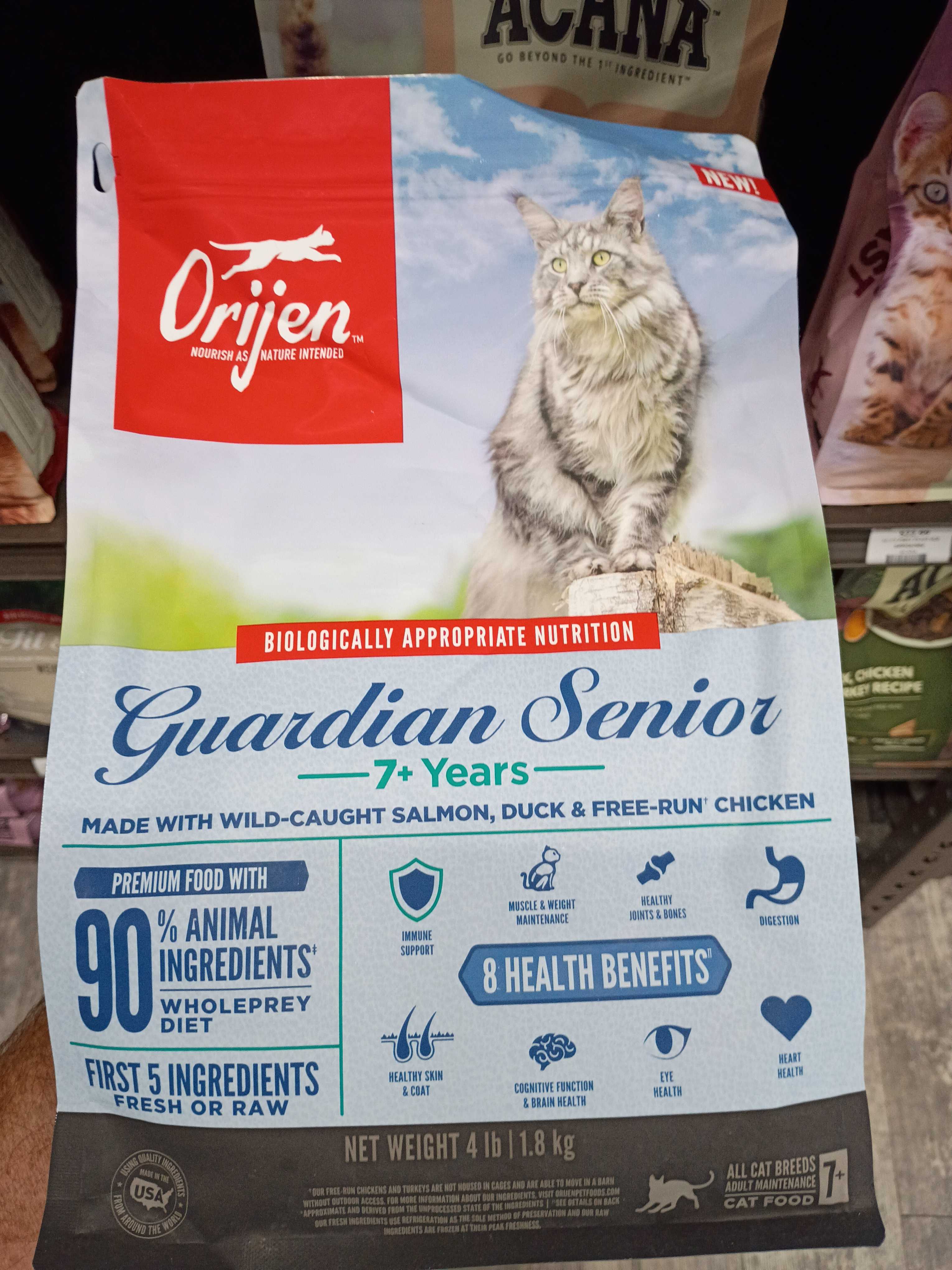 Orijen Guardian Senior 7+ Years, front of the package