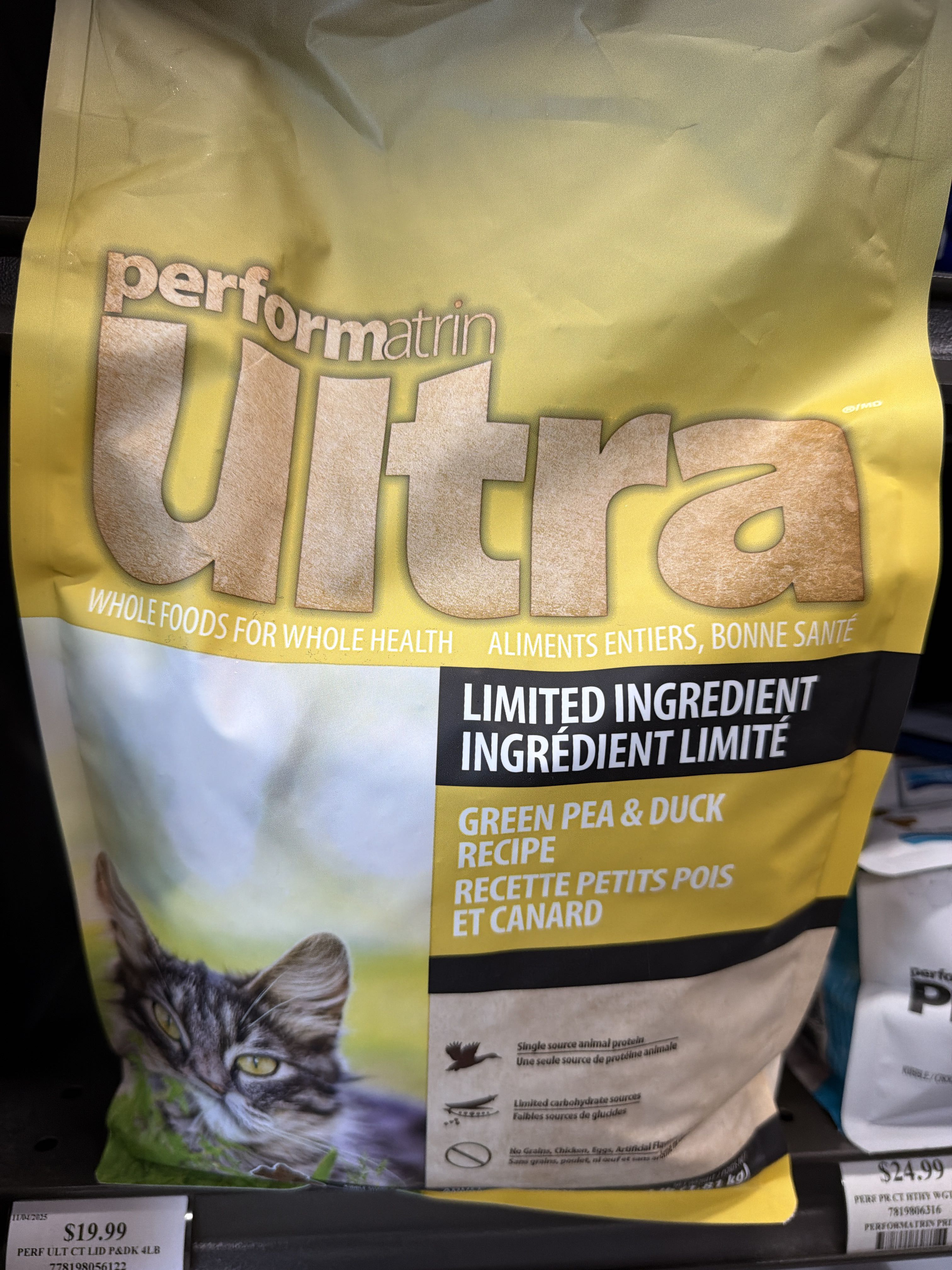 Performatrin Ultra Limited Ingredient Green Pea & Duck Recipe, front of the package