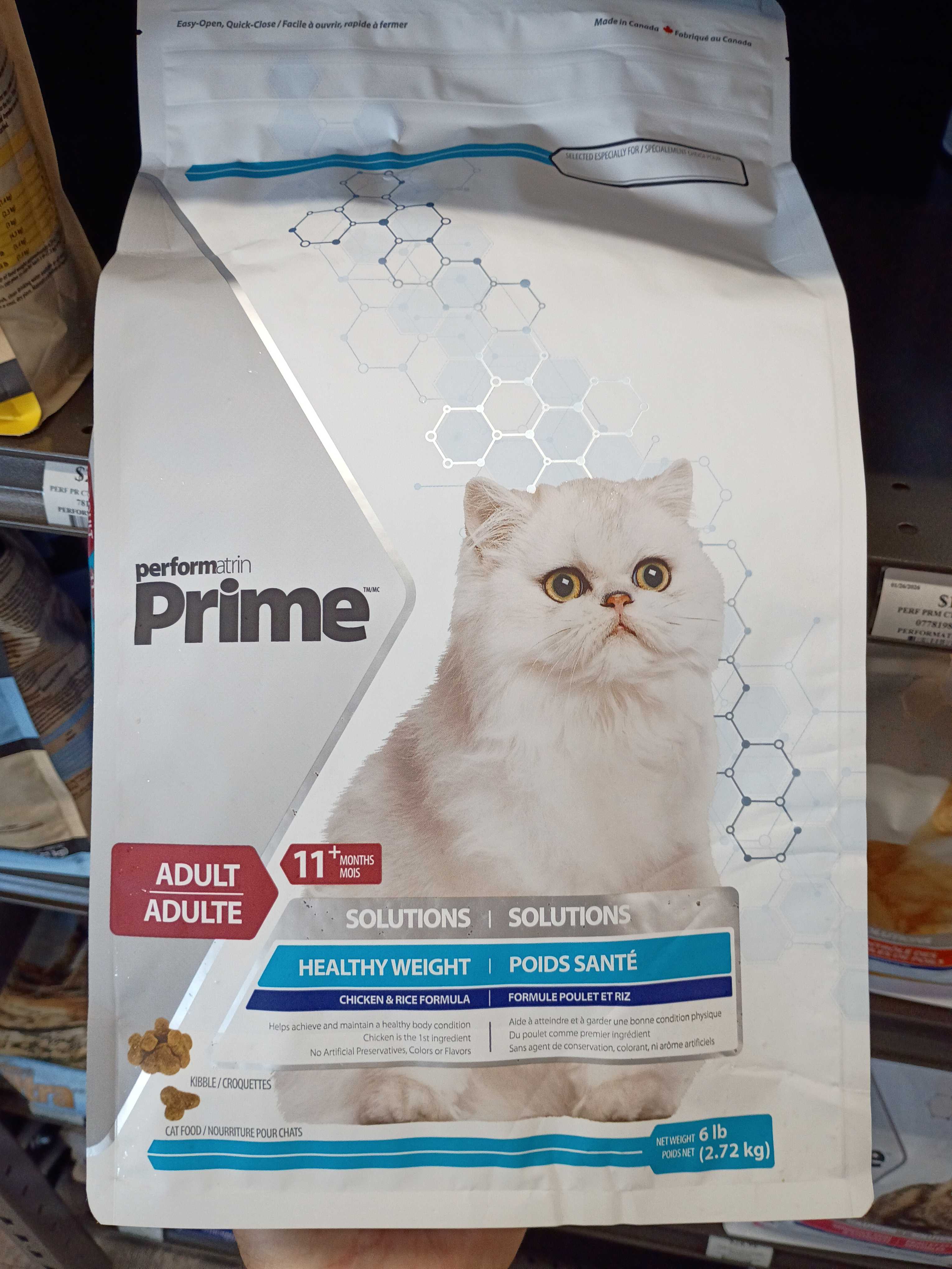 Performatrin Prime Adult Healthy Weight Chicken & Rice Formula, front of the package