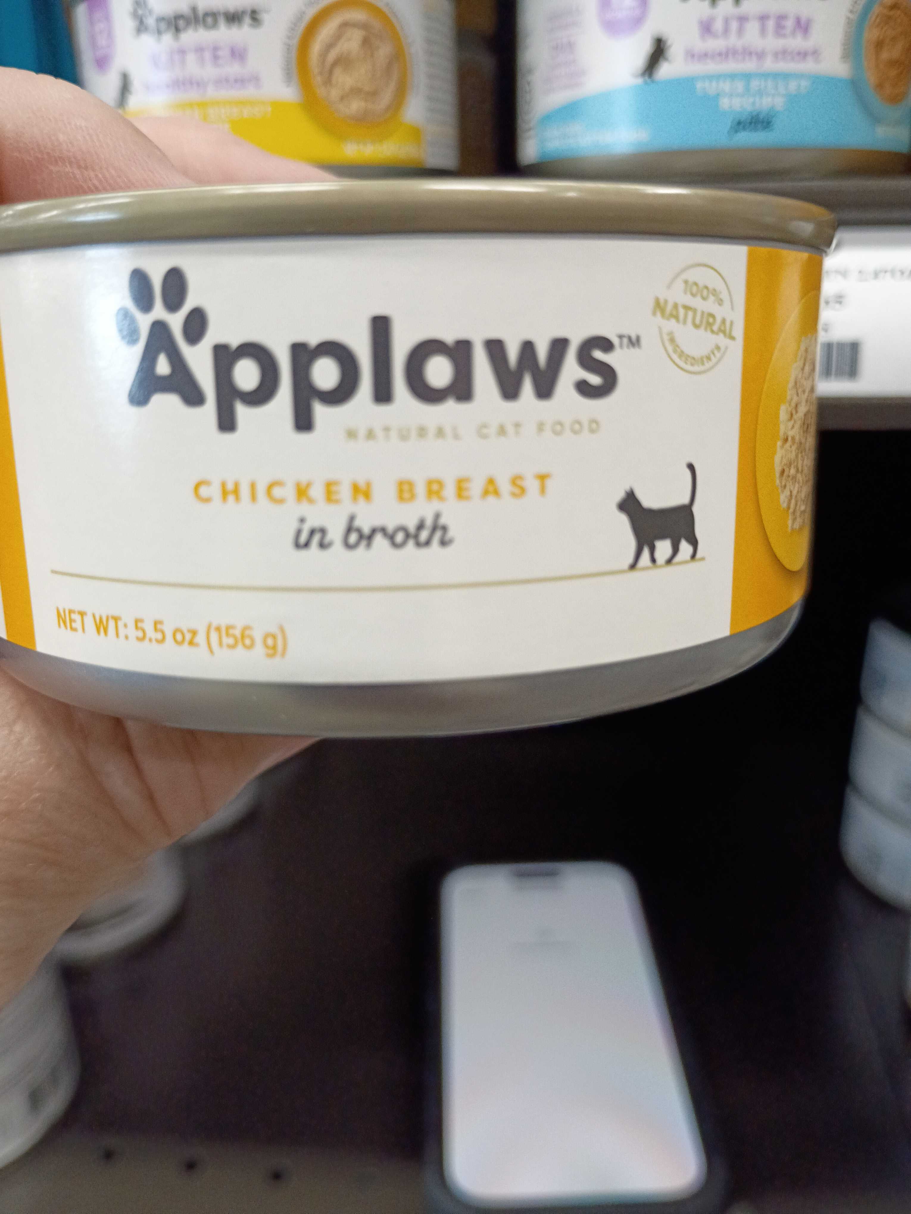Applaws Chicken Breast in Broth, front of the package